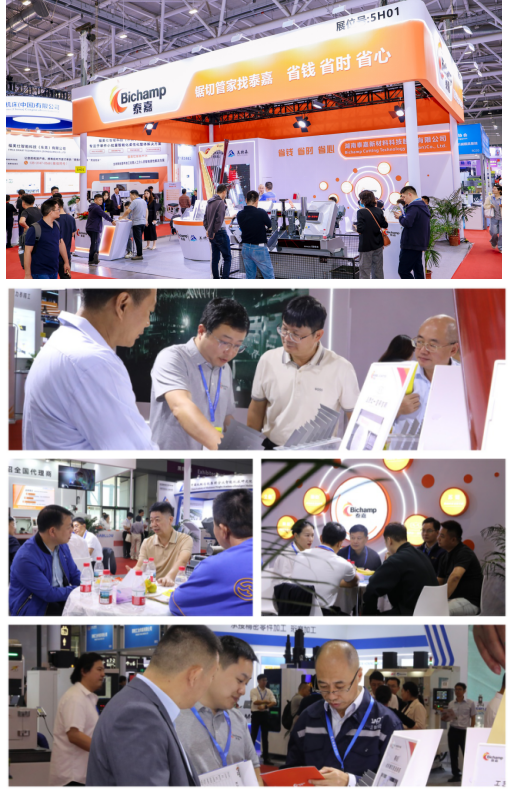 ͼƬ 2.png ͼƬ 2.png