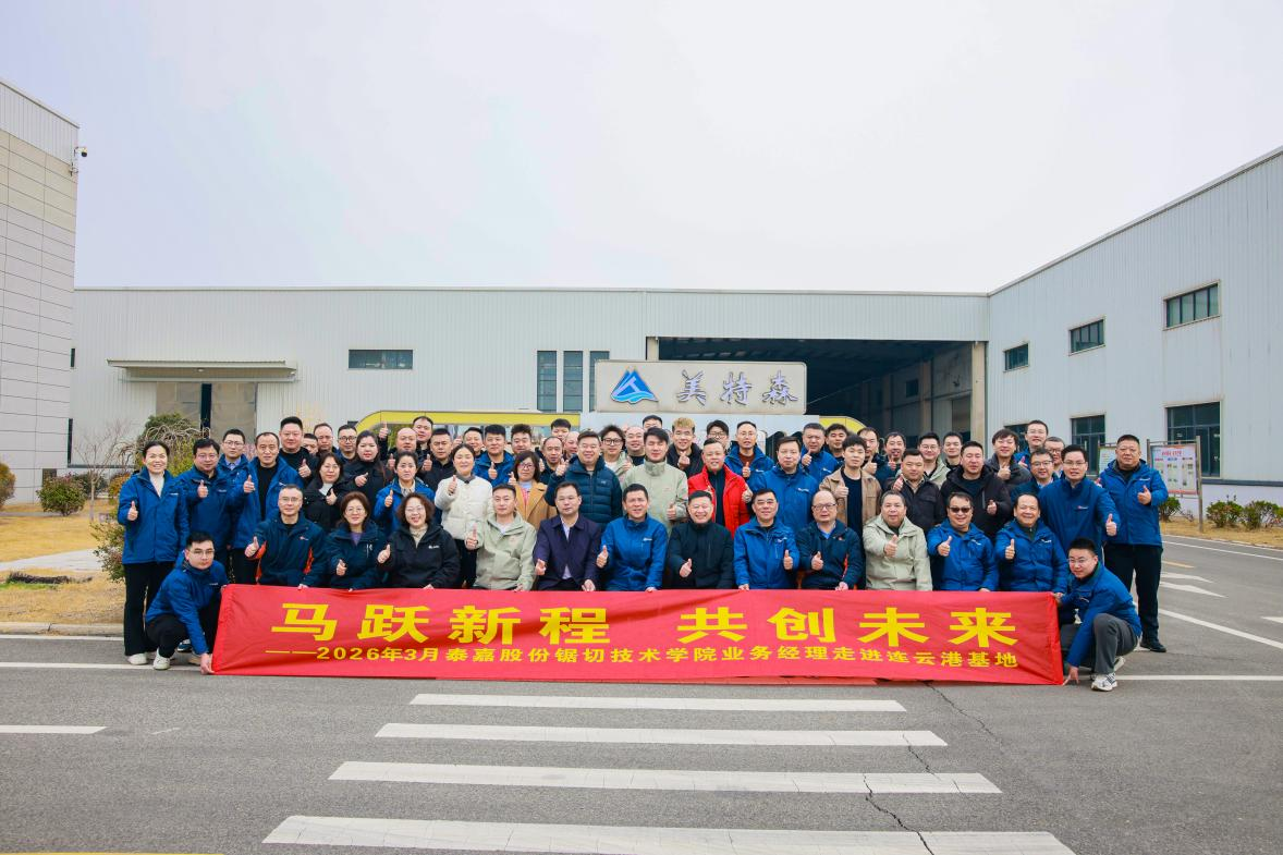 pg�齫����-(�ٷ���)�й���վ